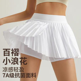 新款运动裙裤 | 假两件内衬口袋 凉感轻盈 收腹显瘦 柔软舒适有弹性