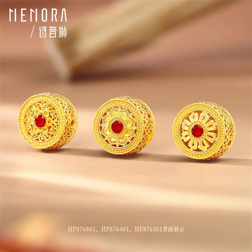 【新品首发】芳华-美人如花  足金转运珠黄金钻石红宝石可转动手链MEMORA诗普琳HP876401 商品图5