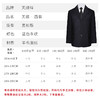 天禧系列-男西装（蓝色条纹） 商品缩略图2