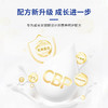AU KingCare珍澳儿童成长配方奶粉 罐装 商品缩略图1