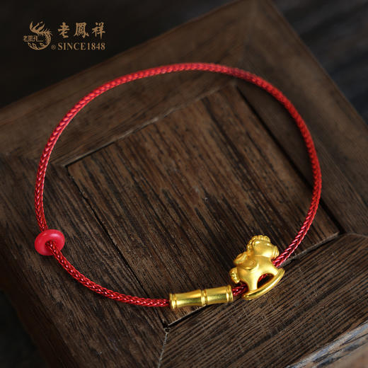 老凤祥黄金足金999小木马手串,门店同款足金木马，马上“有钱”,一口价产品.支持到店自取/包邮到家. 商品图4