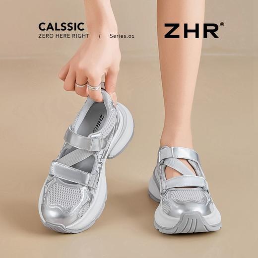 ZHR则则厚底镂空老爹鞋女2025夏季透气包头运动凉鞋魔术贴休闲鞋 商品图7
