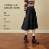 【严选】诗凡黎藏青高腰A字半身裙2025秋新款赫本风气质通勤显瘦百搭伞裙7G8140501 商品缩略图2