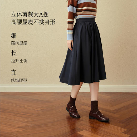 【严选】诗凡黎藏青高腰A字半身裙2025秋新款赫本风气质通勤显瘦百搭伞裙7G8140501 商品图2