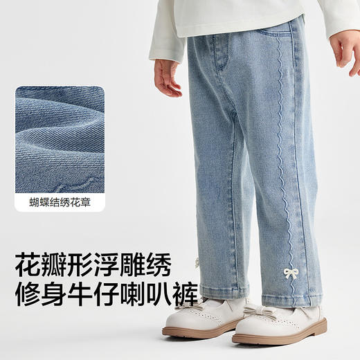 【商场同款】巴拉巴拉宝宝牛仔裤女童修身喇叭裤2025秋季新款长裤 商品图3