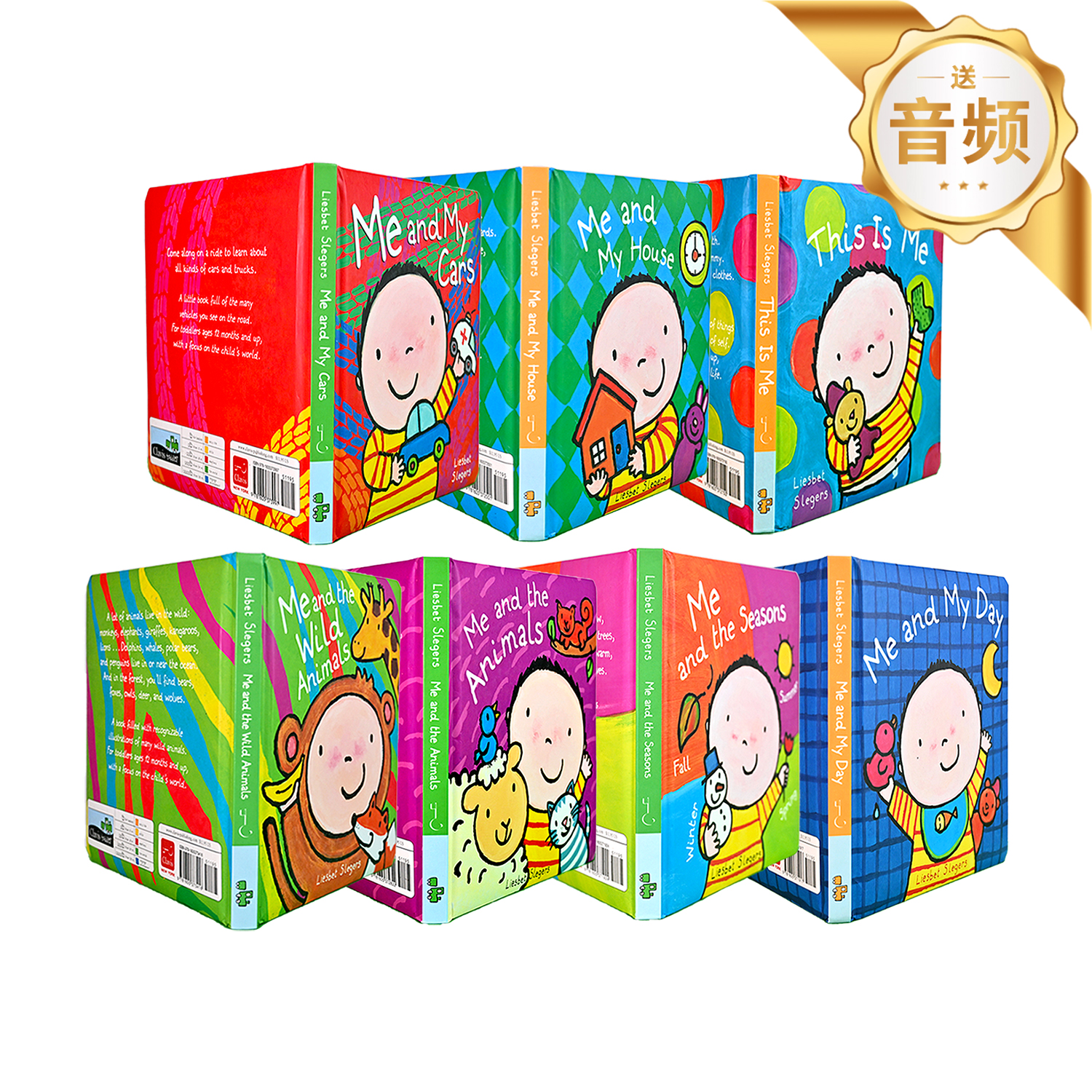 小凯文系列7本 适合1岁+探索世界语言开发日常生活主题图书