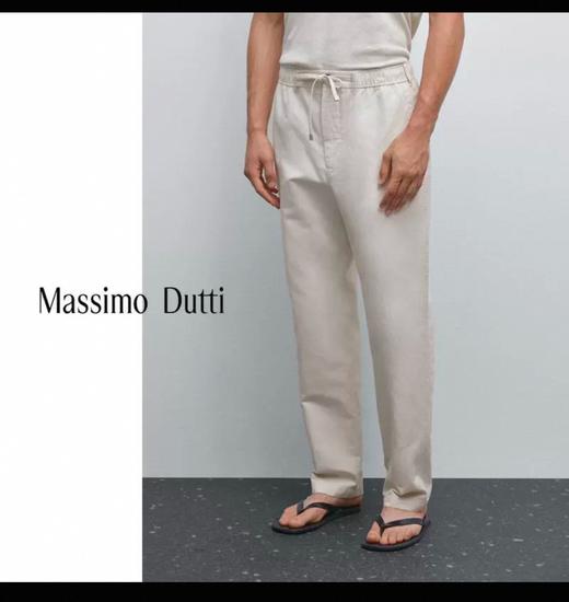 M.D 元单 斜纹松紧宽松小直筒 薄款休闲裤 WK810 商品图0