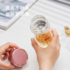 富光双层玻璃杯泡茶杯茶水分离杯高硼硅直身水杯子办公车载女士255ml 商品缩略图0
