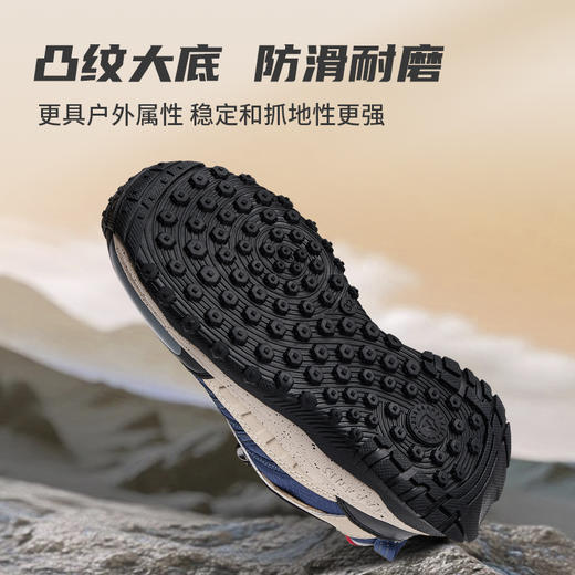 【稳跑少年团】泰兰尼斯kids运动鞋户外运鞋露营鞋男女童校园跑步鞋防滑橡胶鞋底 T01D5C6628 商品图3