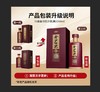 【金沙回沙酒  真6】  53度金沙回沙酒（真6）500ml1*6  酱香型白酒   高端收藏 宴请 酒厂直营 保证正品 商品缩略图5