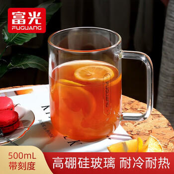 富光高硼硅玻璃杯花茶杯子单层果汁杯牛奶杯带把带刻度水杯男女700ml 商品图0