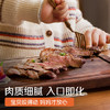 春禾秋牧 安格斯儿童菲力原切牛排150g/1-2片 牛里脊精瘦肉 烧烤牛肉生鲜 商品缩略图1