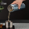 希诺纯钛保温杯钛杯高档焖茶杯户外便携家用泡茶杯子XN-T355纯净冰川 商品缩略图0