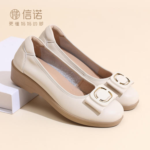 信诺妈妈鞋中老年软底舒适真皮单鞋不累脚通勤皮鞋女2025夏季新款5Q8565-27 商品图2