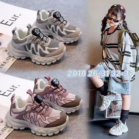 简尼卡双网2018  26—31 32—37码