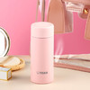 虎牌（TIGER）迷你保温保冷杯可爱少女心小巧口袋杯MOA-A12C-PS蜜桃乌龙-120ml 商品缩略图1