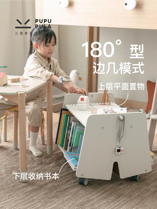 PUPUPULA 小裤子绘本架 商品图3