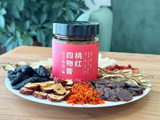 桃红四物膏 人面桃花相映红~桃仁+红花+食疗版四物 250克 三瓶长期调理更划算！ 商品图1