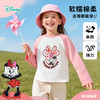 迪士尼童装女孩洋气可爱米妮印花T恤春秋季宝宝百搭休闲长袖上衣ZD3ES002* 商品缩略图0