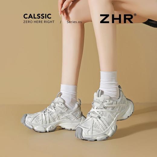 ZHR则则巴黎风厚底老爹鞋2025春夏八爪鞋带运动鞋网面透气脏脏鞋 商品图5