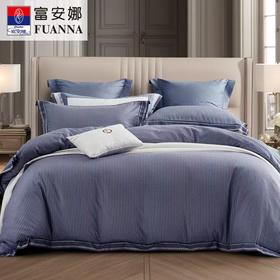 【春上新】10楼 富安娜  聚酯纤维床单四件套-里尔  吊牌价1480-1580元    活动价499-599元