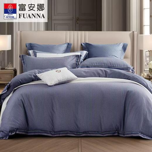 【春上新】10楼 富安娜  聚酯纤维床单四件套-里尔  吊牌价1480-1580元    活动价499-599元 商品图0