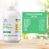 【社群】百合康®多种B族维生素片  补充B族维生素 商品缩略图0