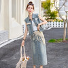 时尚牛仔半身裙套装女夏季2025新款流行爆款减龄漂亮连衣裙两件套ZAI66632Q 商品缩略图2