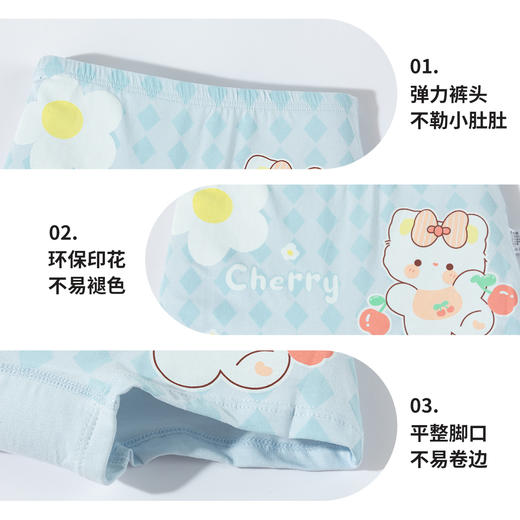 贝贝怡女童儿童内裤（5件装）ZB5EP024 商品图12