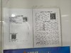 【TS】40-60cm天然气公示牌PVC板加铝合金边（厨房天花板） 商品缩略图0