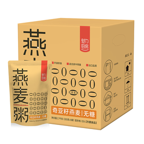 魅力厨房 奇亚籽燕麦粥（无糖）300g*9