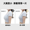 D1-【B-F杯】【2件装更划算】【大胸显小】【茶肌专利款】兔耳朵 薄款防下垂收副乳聚拢大码文胸  氧气茶肌+小蓝莓+氧气夏沫 商品缩略图2