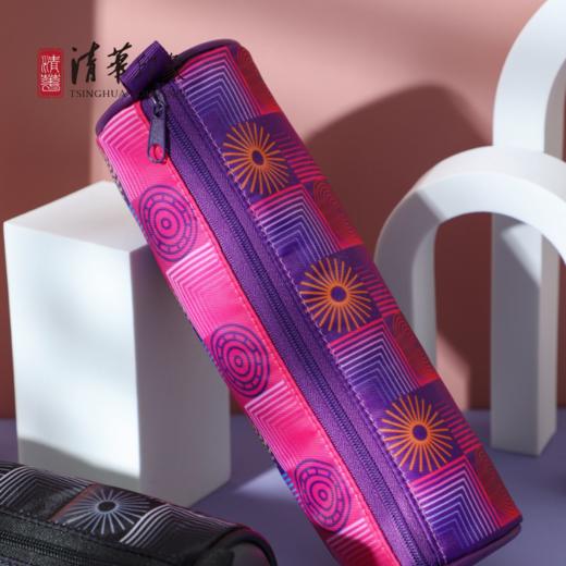 清华文创纪念款圆桶笔袋 商品图3