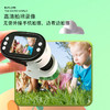 【一出场！就不同】儿童手持便携式数码显微镜，小学生科学实验玩具套装，赠送三脚架，高清成像、便携式、多功能、护眼健康-QA 商品缩略图1
