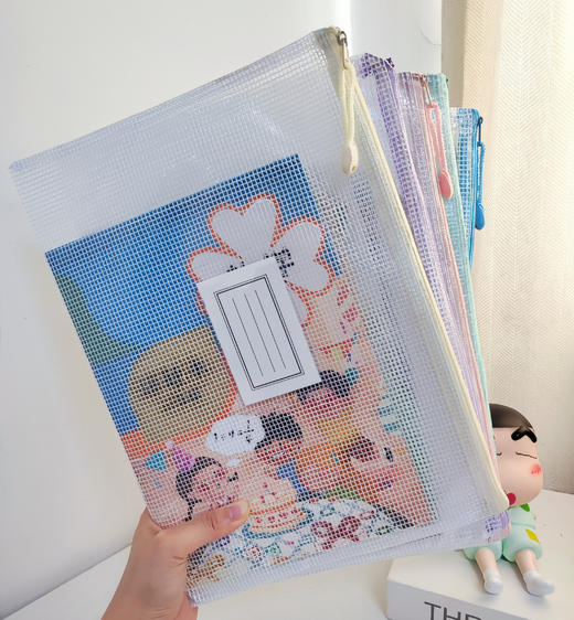 透明网格拉链科目分类袋 商品图5