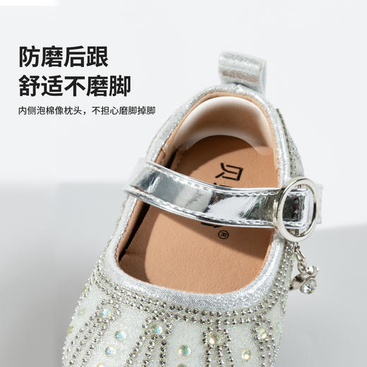 贝贝怡女童小公主宝宝鞋ZB3EX021 商品图8