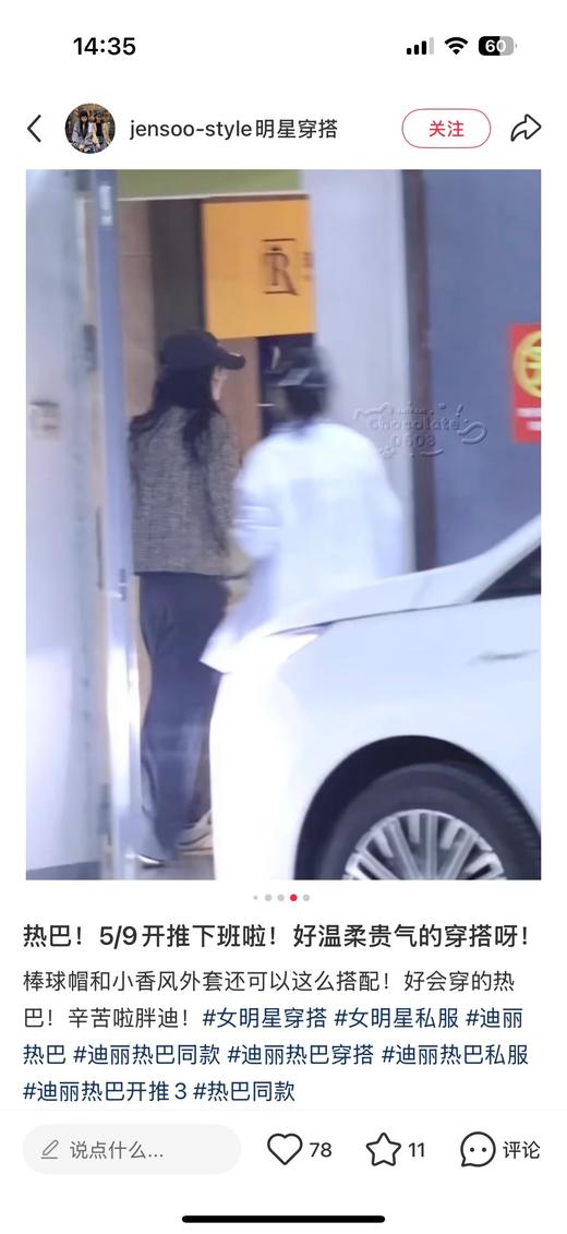 一店d 独～家棒球帽🧢第二弹❗️𝐧𝐞𝐰 𝐞𝐫𝐚纽亦华𝟗𝟐𝟎系列🔺 🔺注意！！跟之前上的不一样 这是纽亦华！ 商品图9