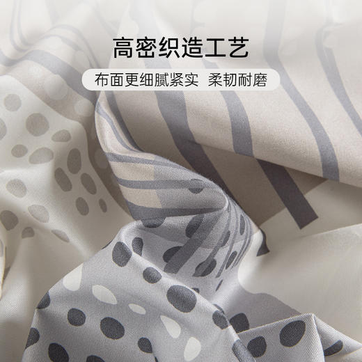 2025年新款雅芳婷100%全棉床上五件套床笠款简约风被套长绒棉套件 商品图3