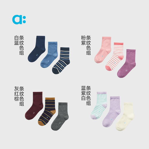 allblu幼岚【中筒四季袜】儿童袜子A类25秋新款男童女童透气耐穿 商品图3