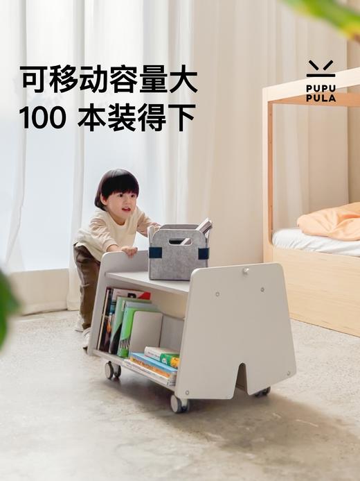 PUPUPULA 小裤子绘本架 商品图0