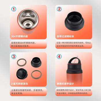 虎牌（TIGER）户外运动暴汗杯便携保温保冷水杯MCZ-S080-TET-800ml 商品图4