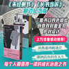 【特装版】未经删节+长书当诉 每个人都值得一读的成长治愈之书 商品缩略图0