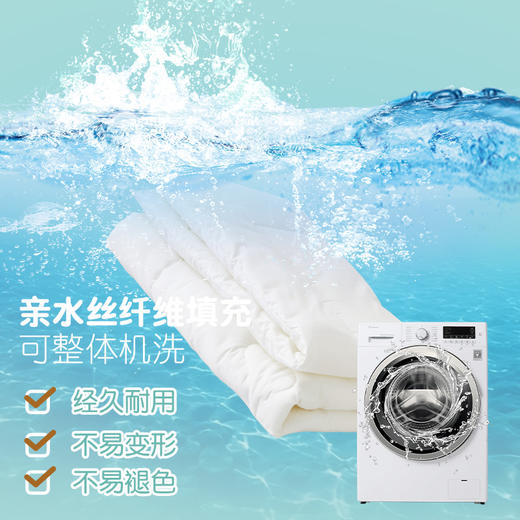 ³【匹鲁幼儿园被褥6-7件套】棉质面料可机洗 用好点更放心亲肤 面料更安心 XN03-CRMM-PL 商品图1