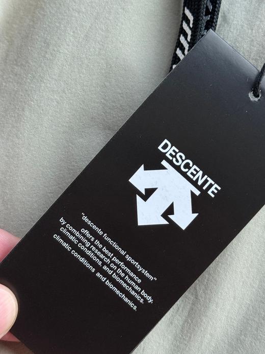 点此购买 迪桑特综训运动健身男士户外休闲梭织运动速干长裤 LL 325712 商品图14