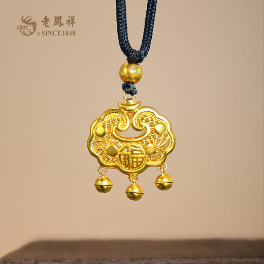 老凤祥黄金足金999平安锁，门店同款。如意金锁富贵绵长平安顺遂，网上爆款。克重计价，工费100/克。多退少补支持到店自取/包邮到家 商品图1