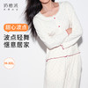 [甜心波点家居服]春夏女睡衣套装甜美可爱木耳边蕾丝显瘦套装 商品缩略图0