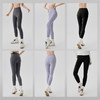 【限时秒】YOGACODE【火树银花系列】免穿内裤瑜伽裤女无痕7A抗菌透气裆垫高腰复合收腹运动健身裤DWP115460 商品缩略图3