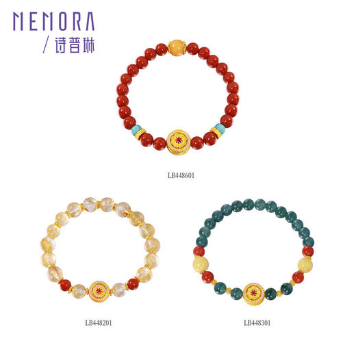 【新品首发】芳华-美人如花  足金转运珠黄金钻石红宝石可转动手链MEMORA诗普琳HP876401 商品图10