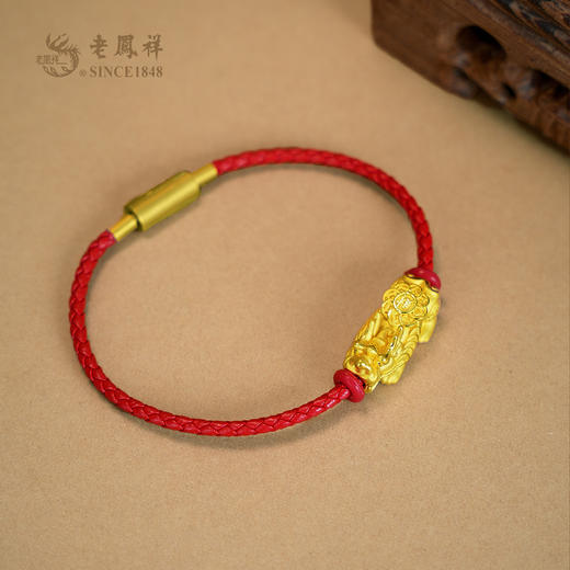老凤祥黄金足金999貔貅手串,门店同款,一口价产品.支持到店自取/包邮到家. 商品图2