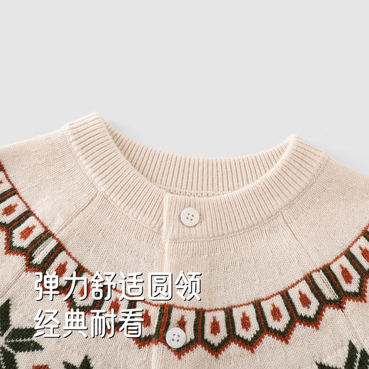 英氏儿童毛织上衣春秋休闲男童羊毛开衫外套保暖外搭中大童毛衫 商品图2